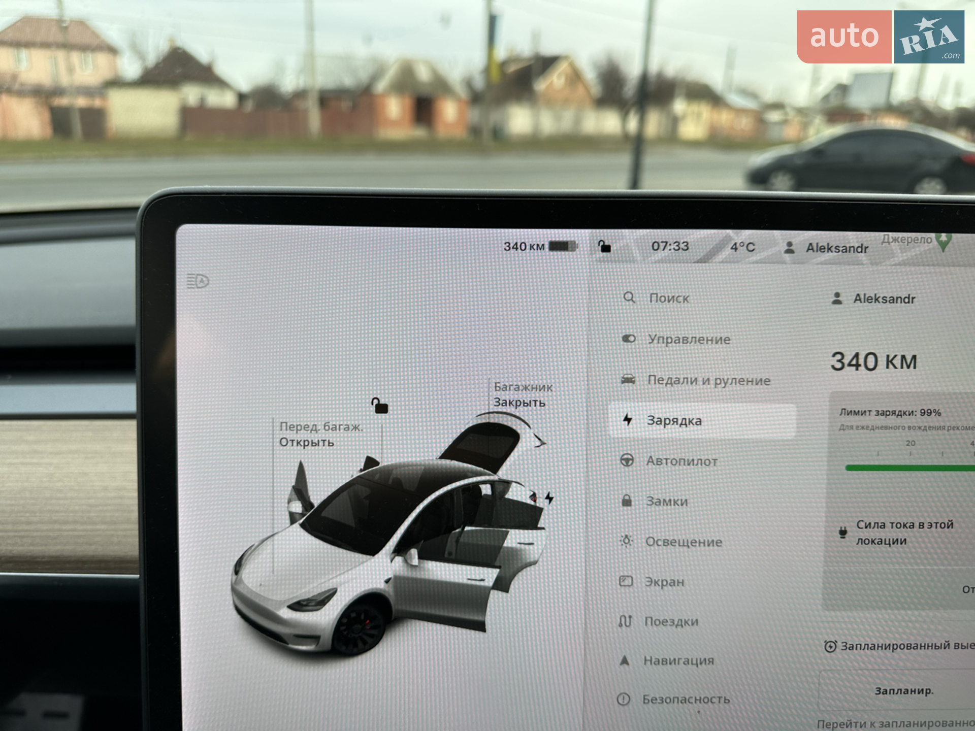 2021 Tesla Model Y - мініатюра 17