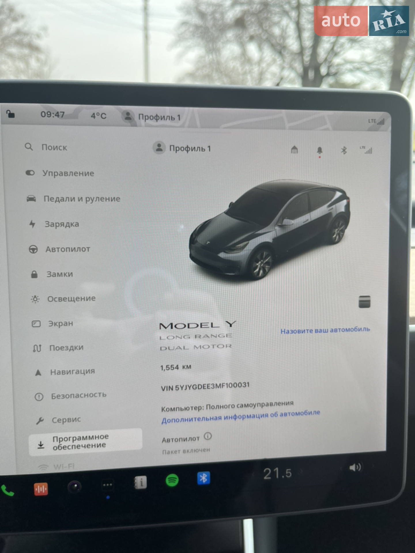2021 Tesla Model Y - мініатюра 13