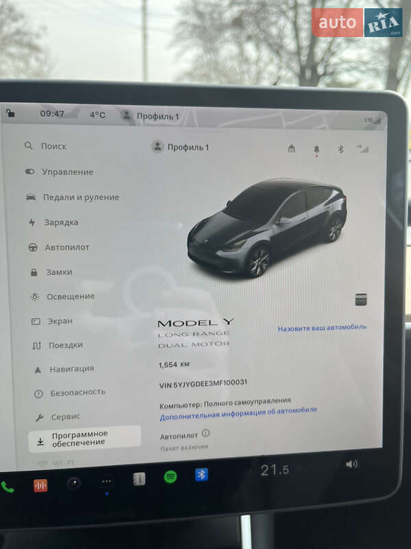 Внедорожник / Кроссовер Tesla Model Y 2021 в Харькове