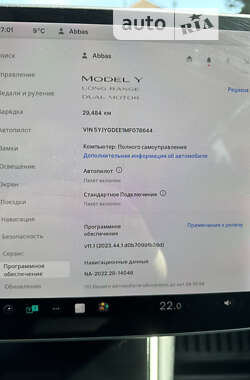 Внедорожник / Кроссовер Tesla Model Y 2020 в Переяславе