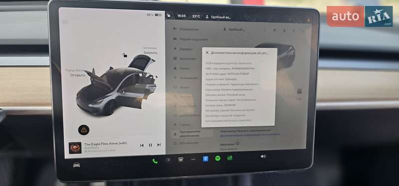 Внедорожник / Кроссовер Tesla Model Y 2021 в Харькове