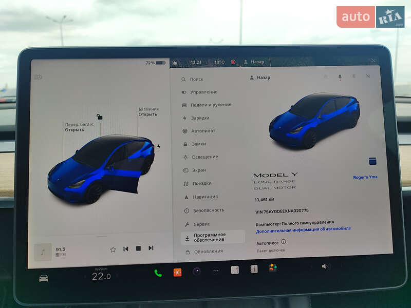 Позашляховик / Кросовер Tesla Model Y 2022 в Львові