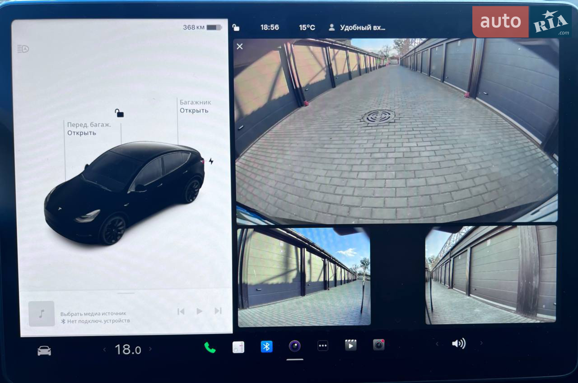2022 Tesla Model Y - мініатюра 54