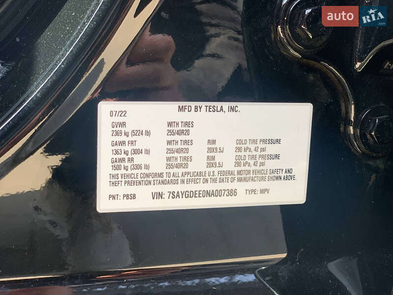 Внедорожник / Кроссовер Tesla Model Y 2022 в Львове фото 56 Внедорожник / Кроссовер Tesla Model Y 2022 в Львове