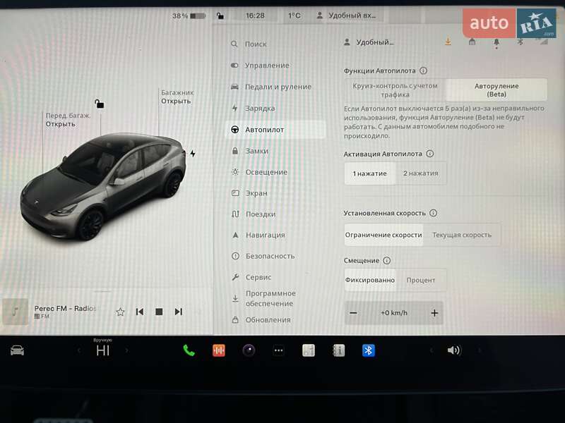 Внедорожник / Кроссовер Tesla Model Y 2022 в Киеве