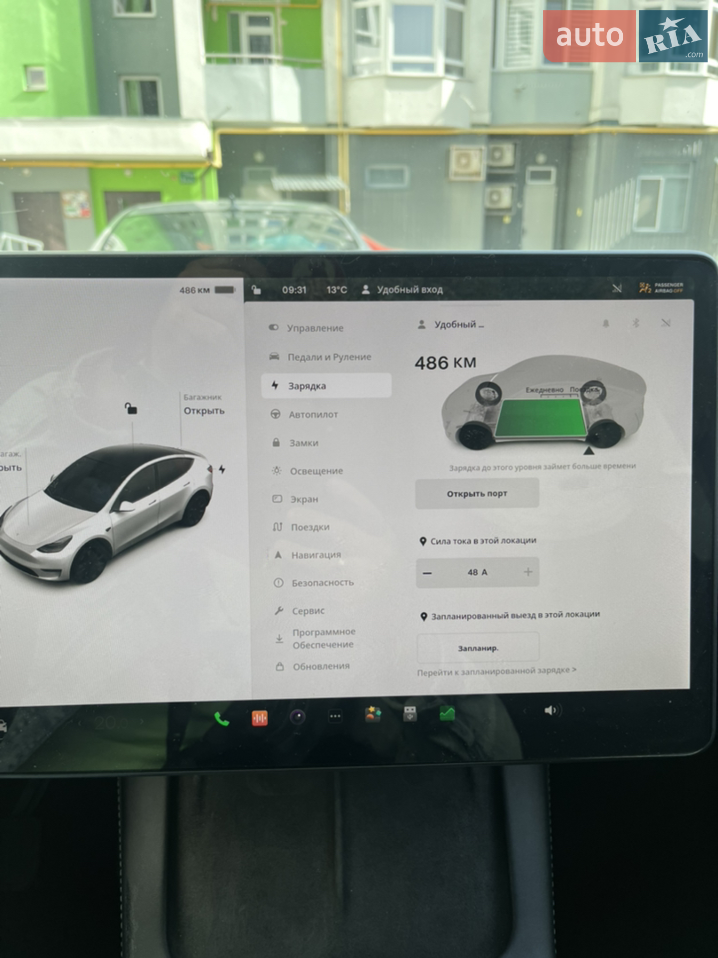 2021 Tesla Model Y - мініатюра 17