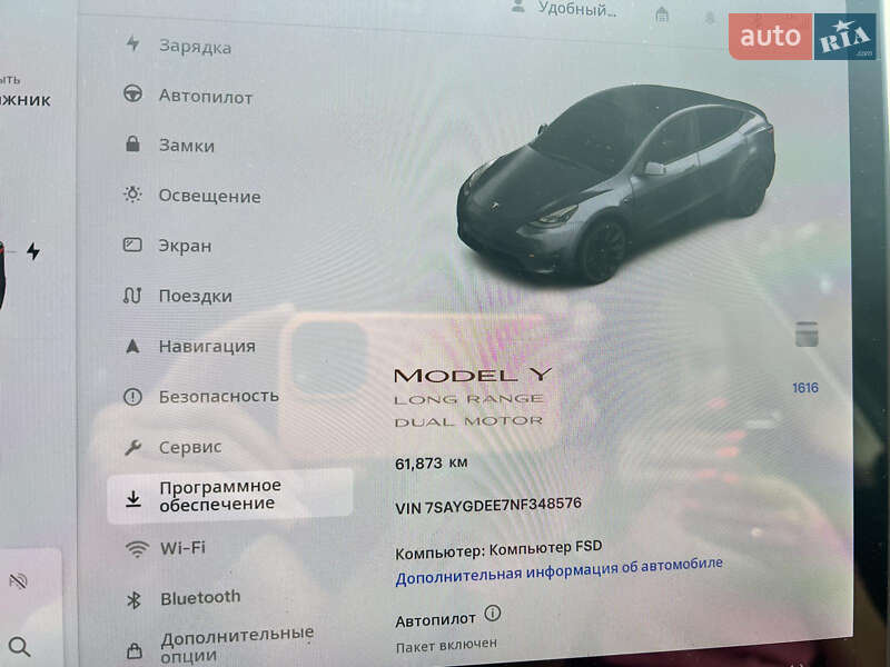 Внедорожник / Кроссовер Tesla Model Y 2021 в Киеве