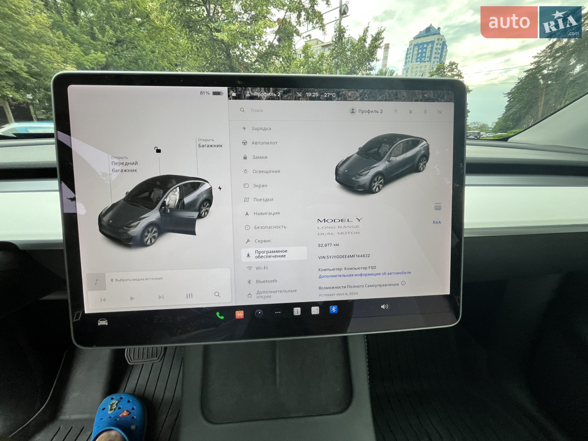 2021 Tesla Model Y - мініатюра 43