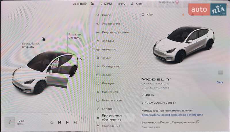 Позашляховик / Кросовер Tesla Model Y 2021 в Запоріжжі