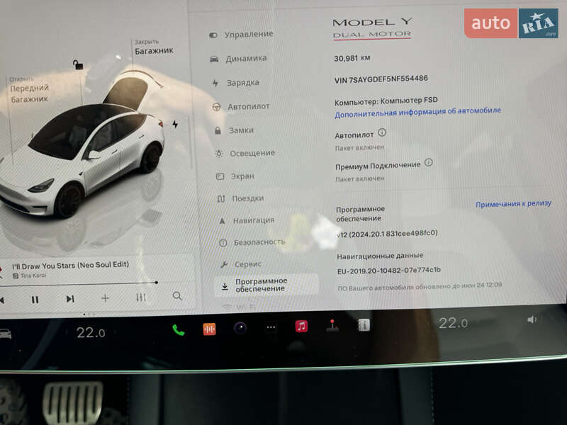 Внедорожник / Кроссовер Tesla Model Y 2022 в Каменском