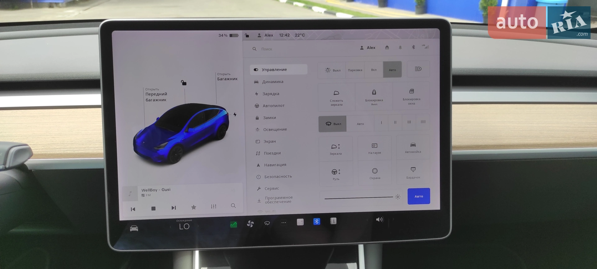 2020 Tesla Model Y - мініатюра 42
