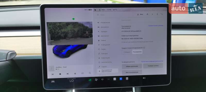 Внедорожник / Кроссовер Tesla Model Y 2020 в Киеве