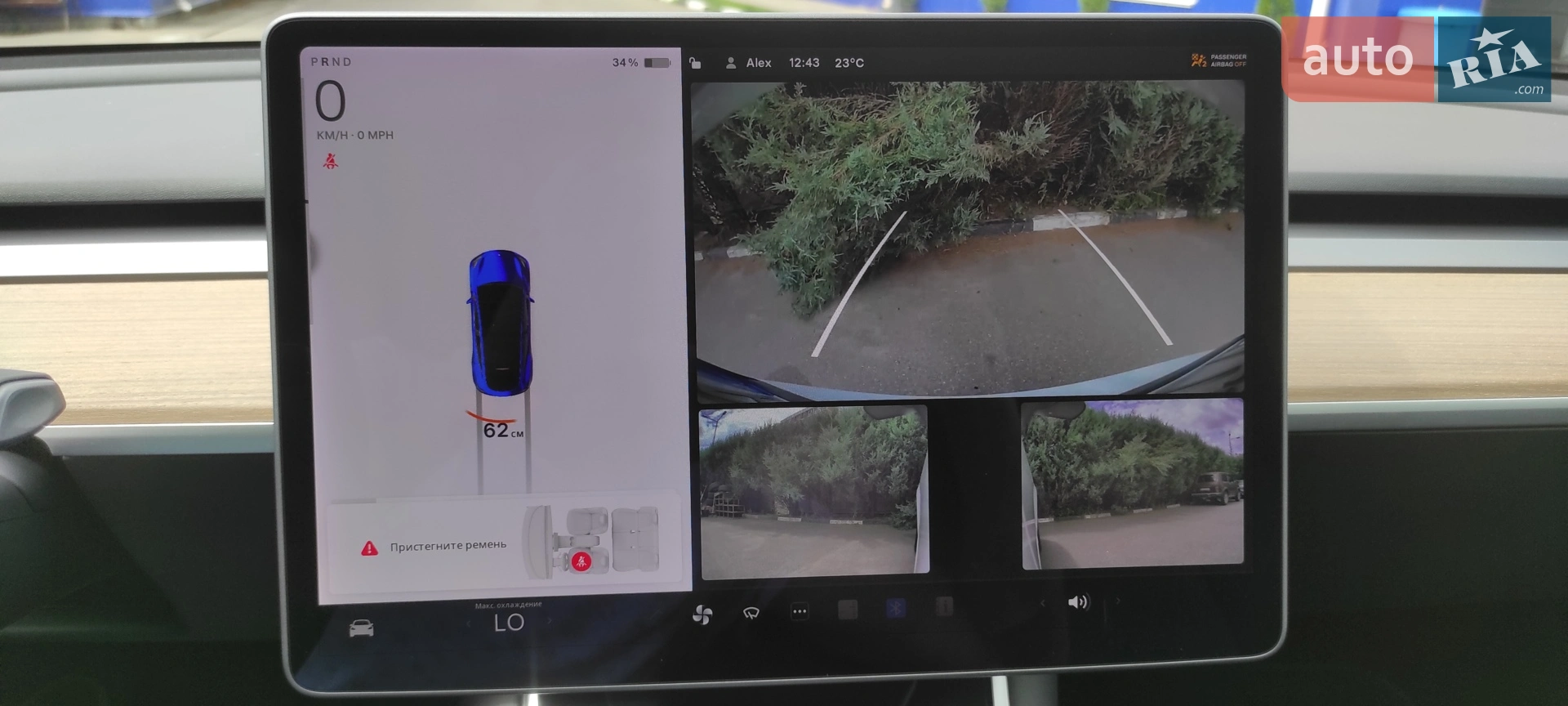 2020 Tesla Model Y - мініатюра 46