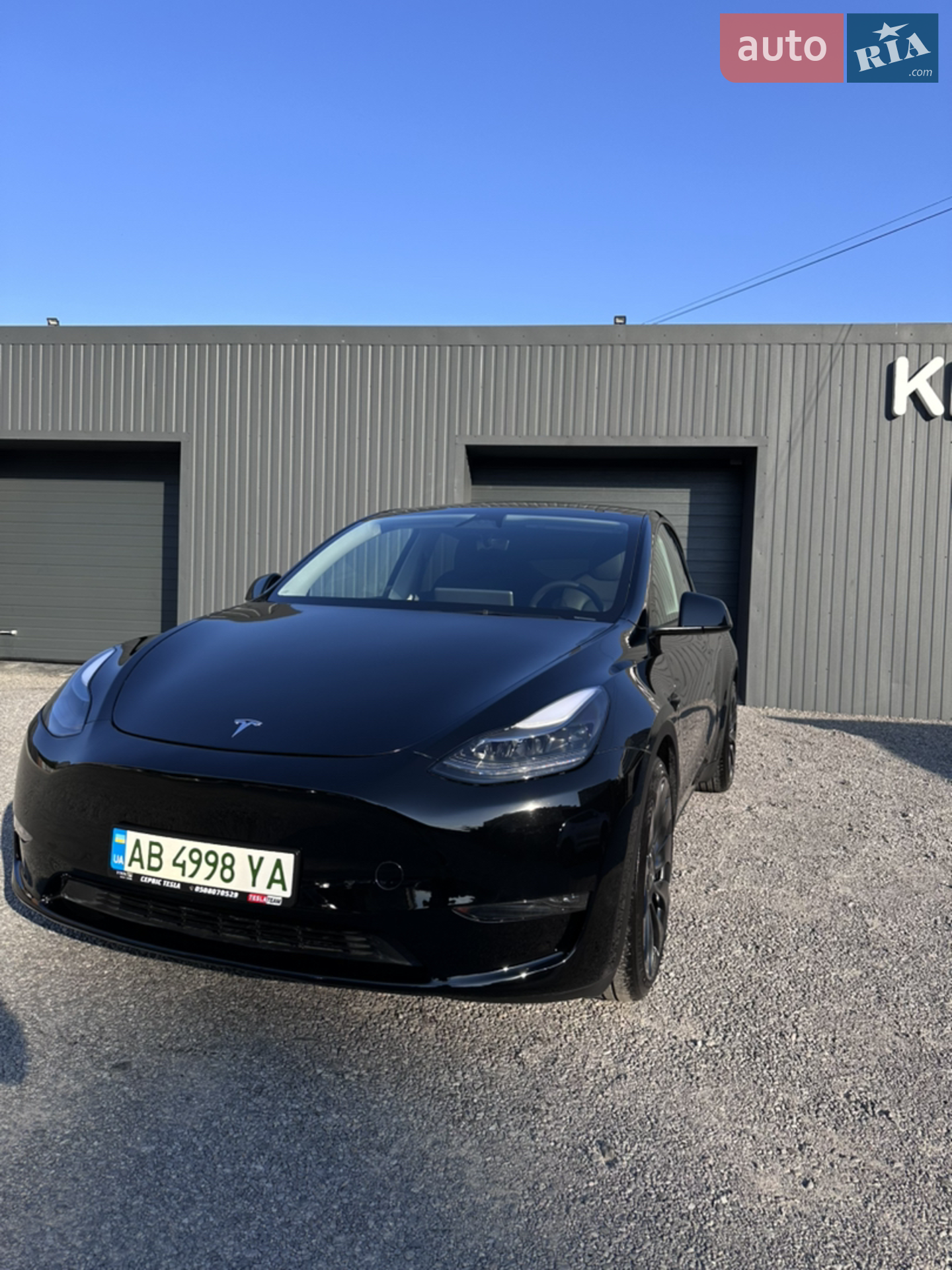 2023 Tesla Model Y - мініатюра 15