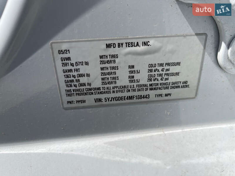 Внедорожник / Кроссовер Tesla Model Y 2021 в Днепре