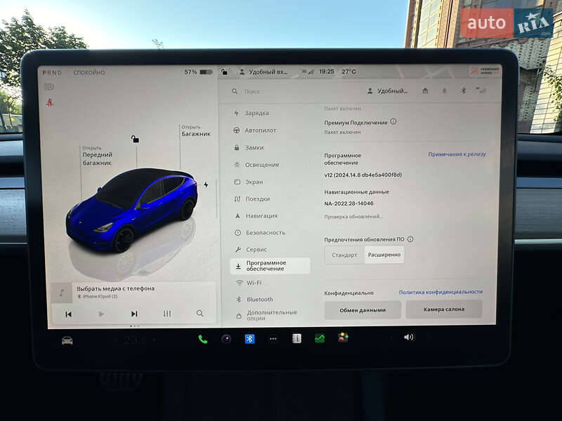 Внедорожник / Кроссовер Tesla Model Y 2022 в Кривом Роге фото 26 Внедорожник / Кроссовер Tesla Model Y 2022 в Кривом Роге