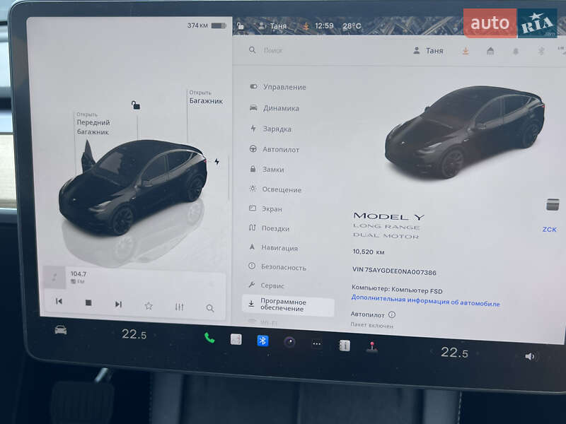 Позашляховик / Кросовер Tesla Model Y 2022 в Львові фото 58 Позашляховик / Кросовер Tesla Model Y 2022 в Львові