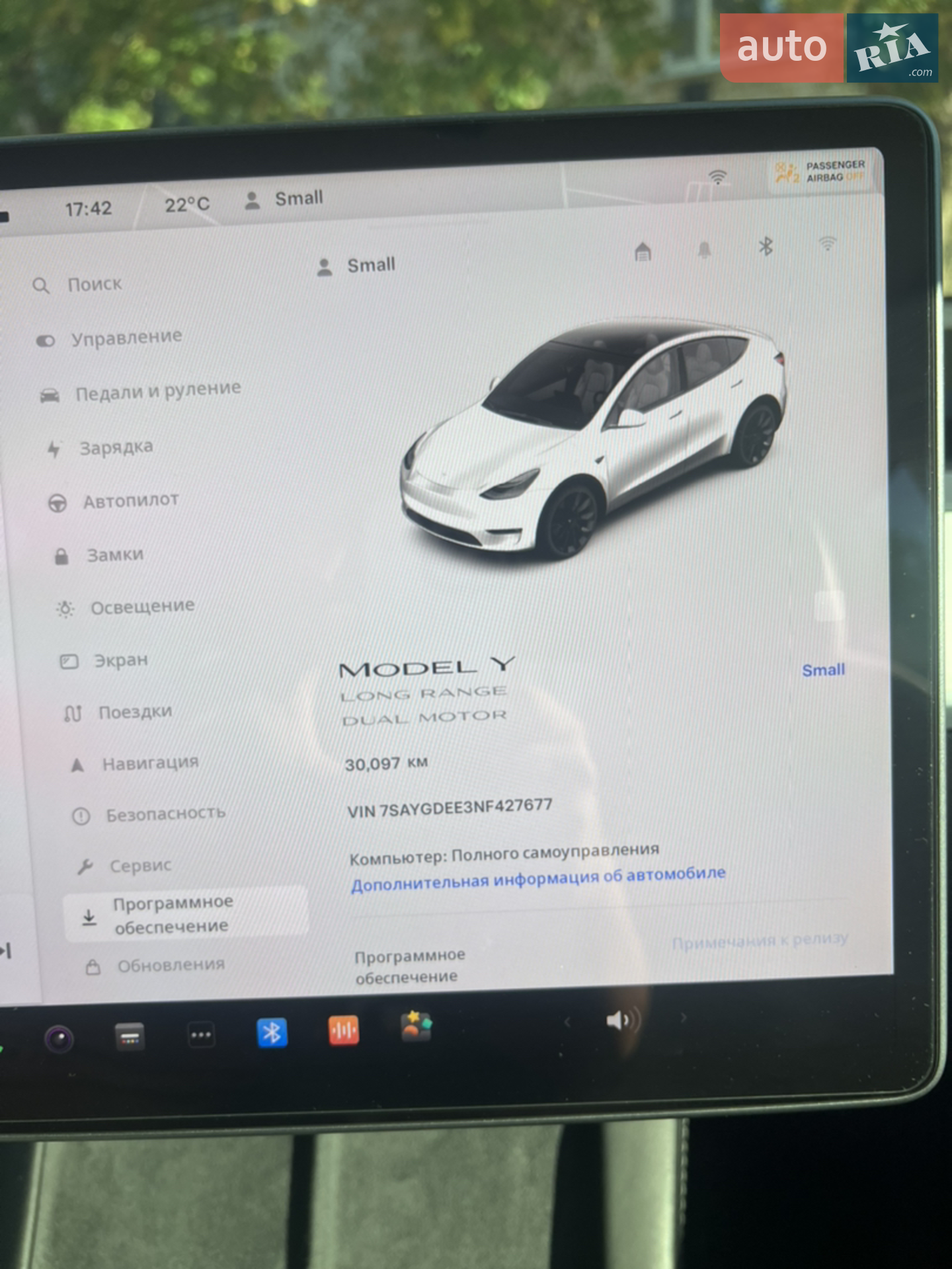 2022 Tesla Model Y - мініатюра 15