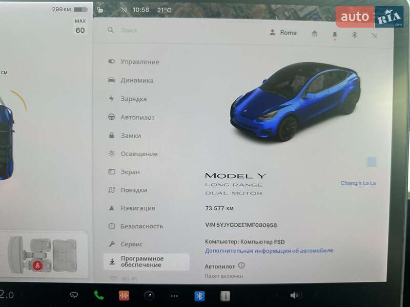 Позашляховик / Кросовер Tesla Model Y 2020 в Чернівцях