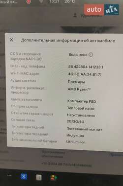 Внедорожник / Кроссовер Tesla Model Y 2022 в 