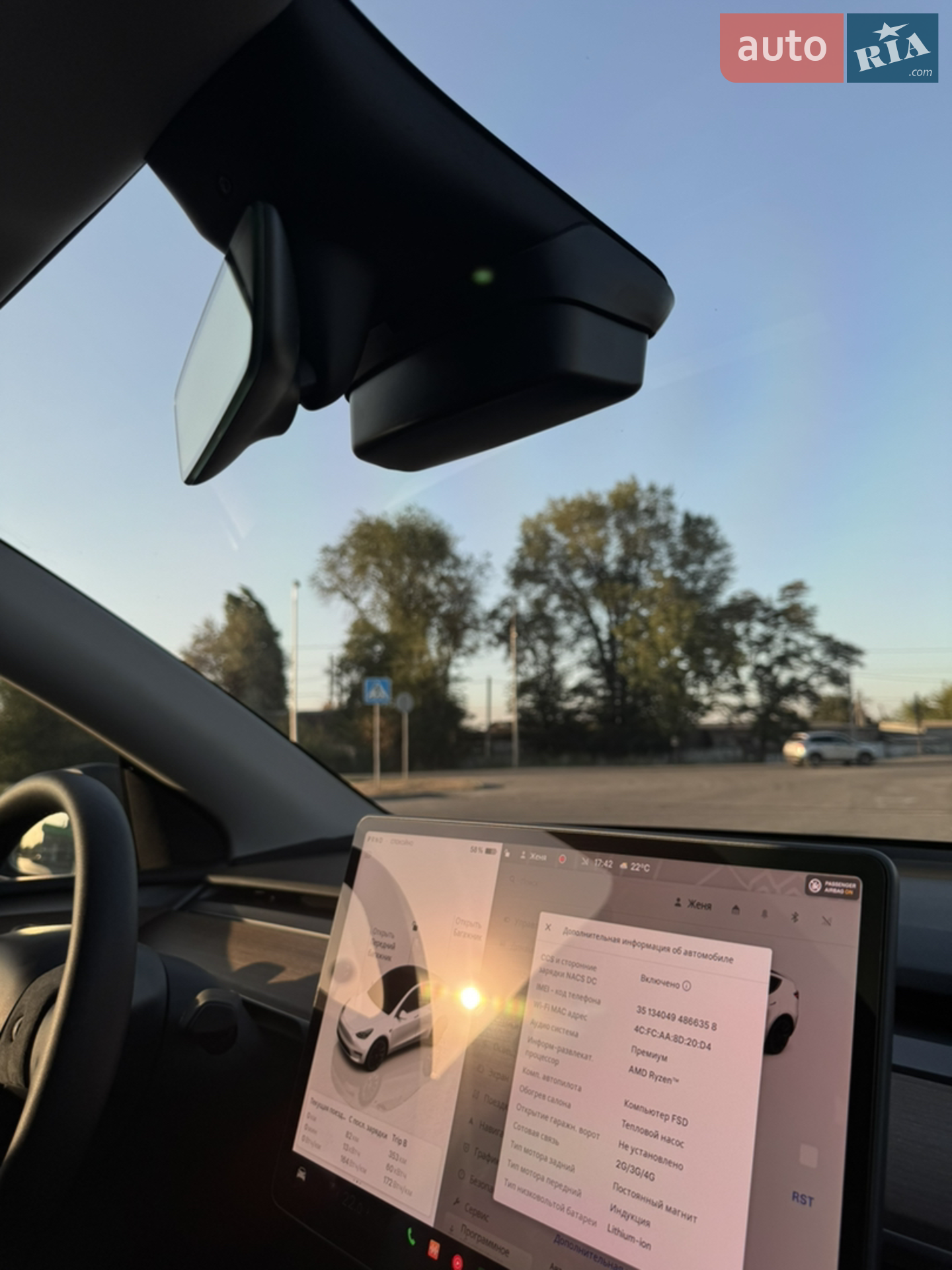 2023 Tesla Model Y - мініатюра 18