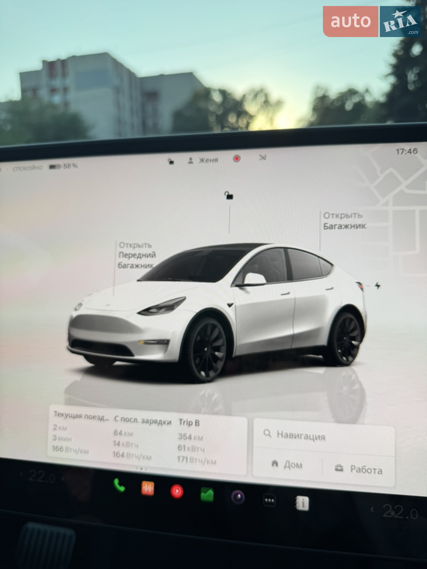 2023 Tesla Model Y - мініатюра 19