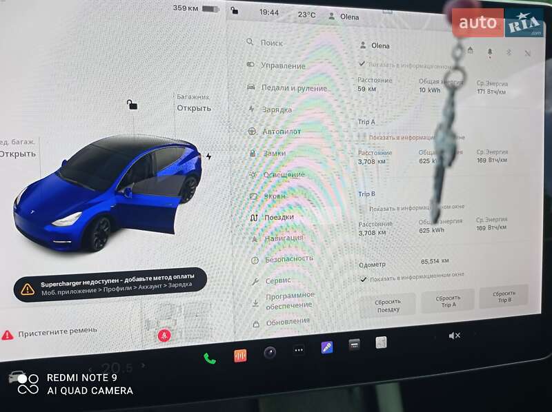 Внедорожник / Кроссовер Tesla Model Y 2021 в Львове