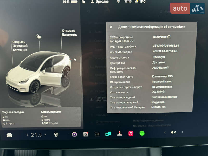 Внедорожник / Кроссовер Tesla Model Y 2023 в Коломые фото 18 Внедорожник / Кроссовер Tesla Model Y 2023 в Коломые