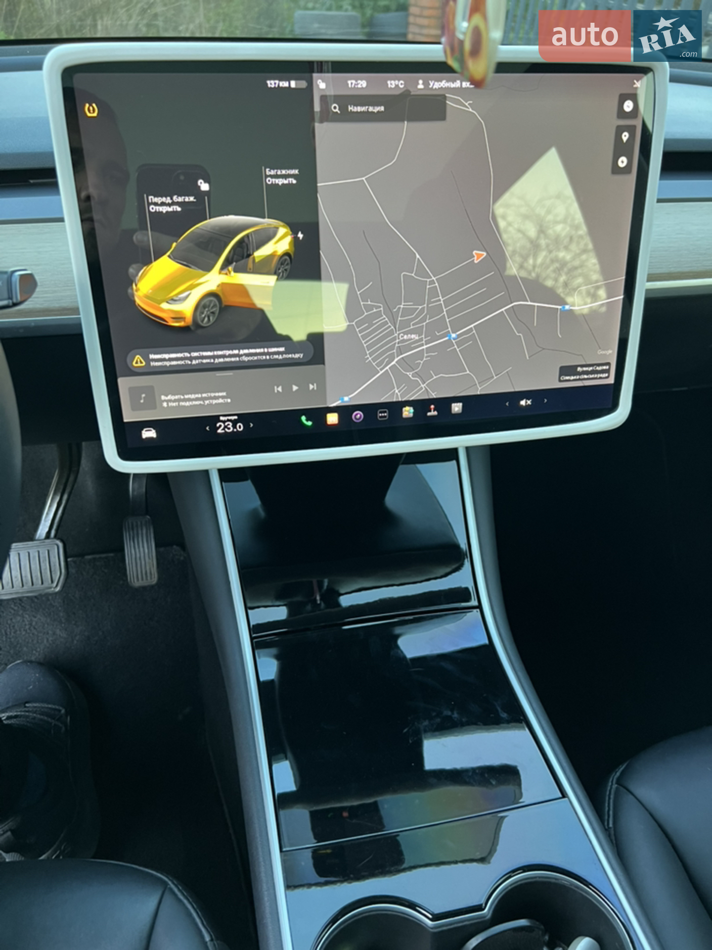 2020 Tesla Model Y - мініатюра 4