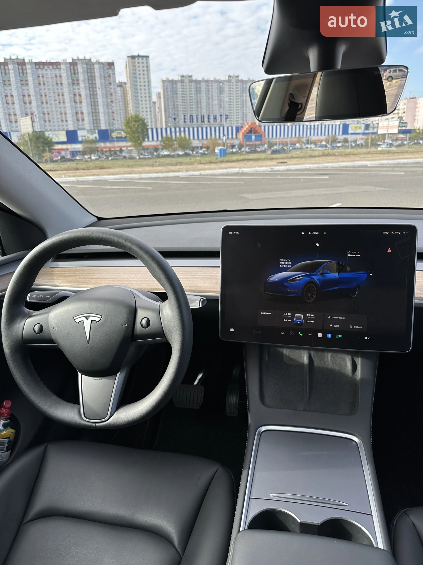 2023 Tesla Model Y - мініатюра 12