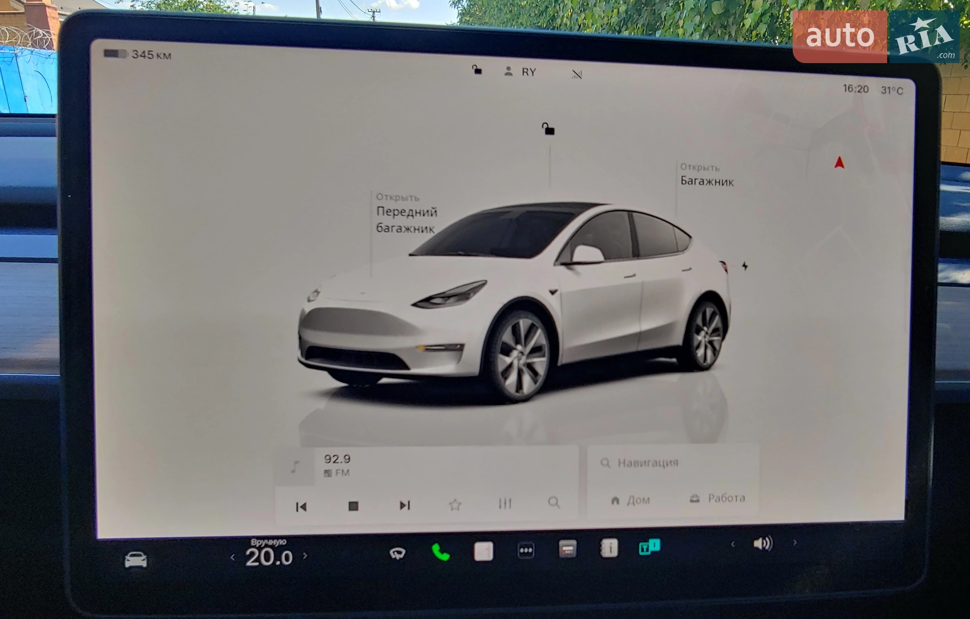 2023 Tesla Model Y - мініатюра 19