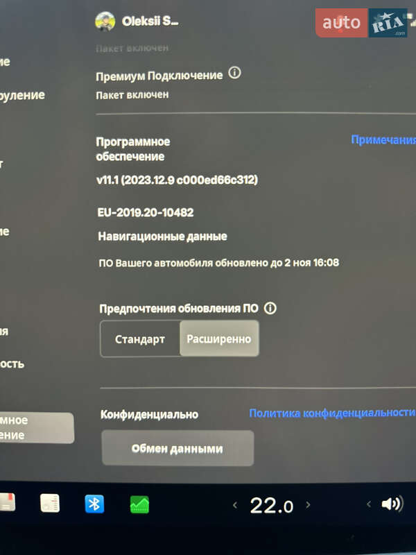 Позашляховик / Кросовер Tesla Model Y 2022 в Кривому Розі