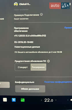 Внедорожник / Кроссовер Tesla Model Y 2022 в 