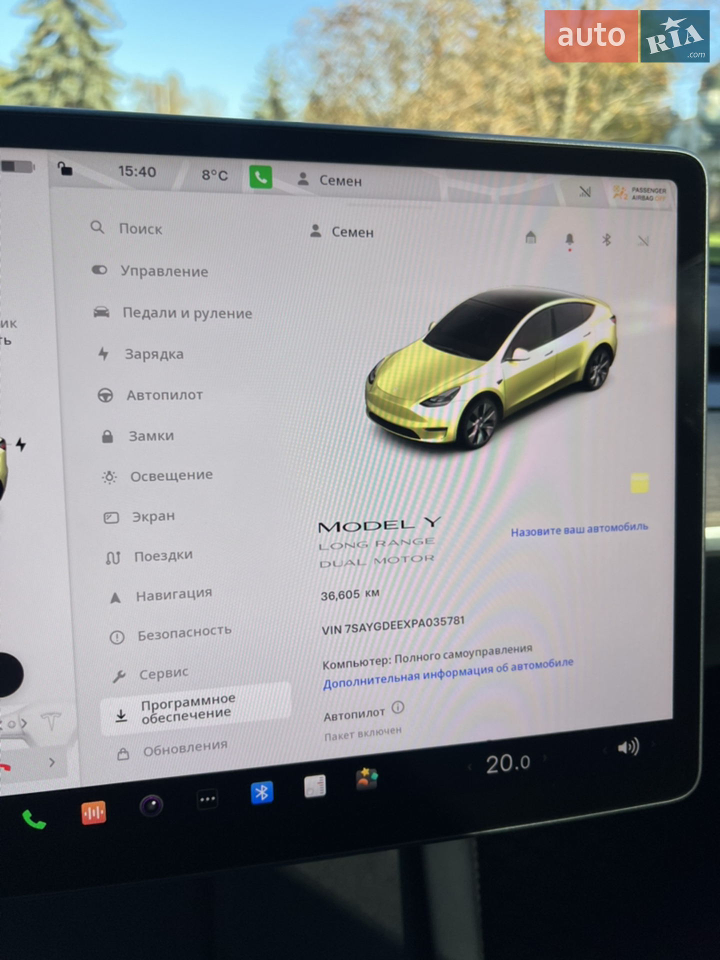 2022 Tesla Model Y - мініатюра 11