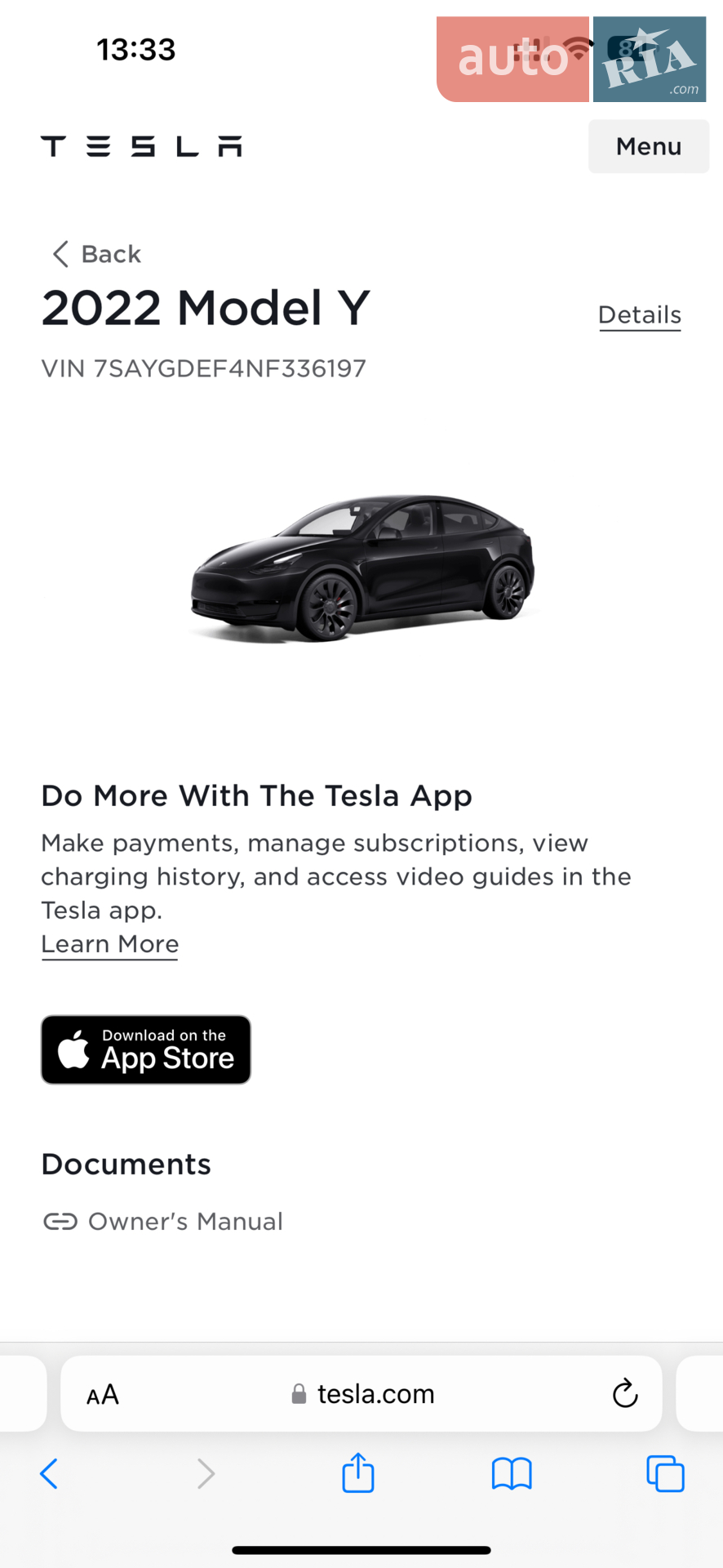 2021 Tesla Model Y - мініатюра 2