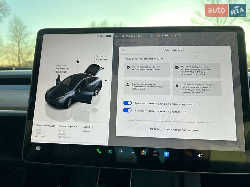 Внедорожник / Кроссовер Tesla Model Y 2024 в Киеве