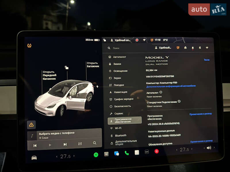 Позашляховик / Кросовер Tesla Model Y 2021 в Чернівцях фото 11 Позашляховик / Кросовер Tesla Model Y 2021 в Чернівцях