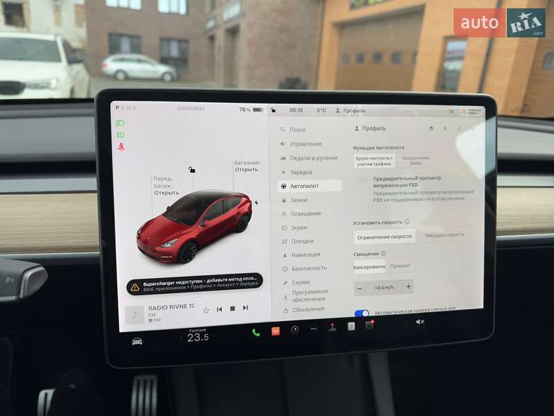 Внедорожник / Кроссовер Tesla Model Y 2023 в Ровно