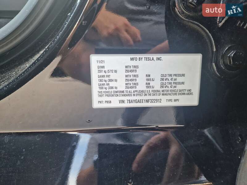 Позашляховик / Кросовер Tesla Model Y 2021 в Києві