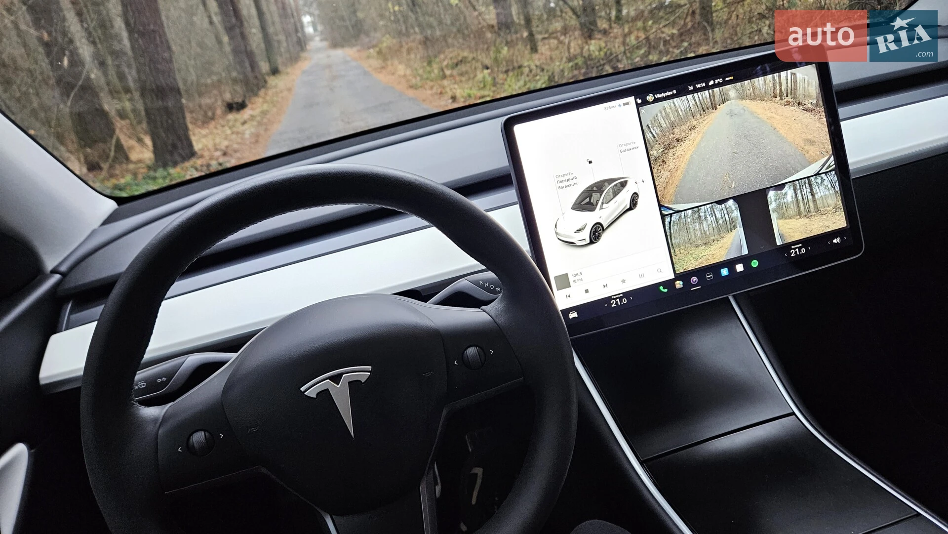 2020 Tesla Model Y - мініатюра 16