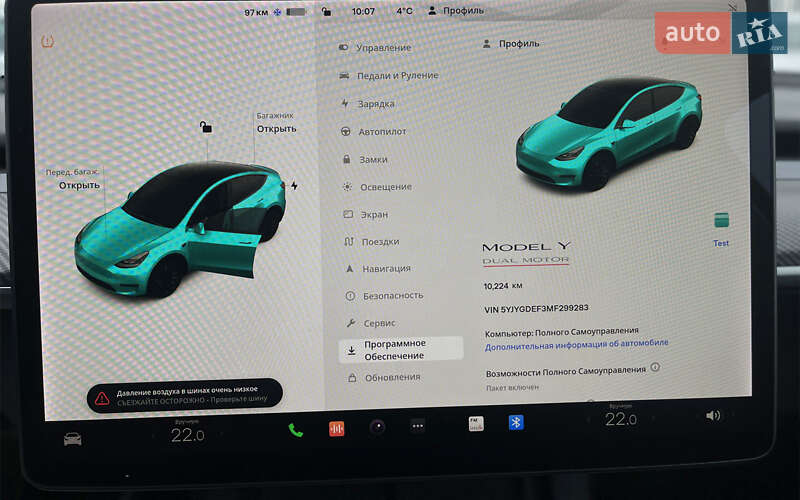 Внедорожник / Кроссовер Tesla Model Y 2021 в Мукачево