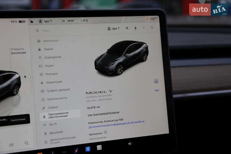 Внедорожник / Кроссовер Tesla Model Y 2023 в Киеве