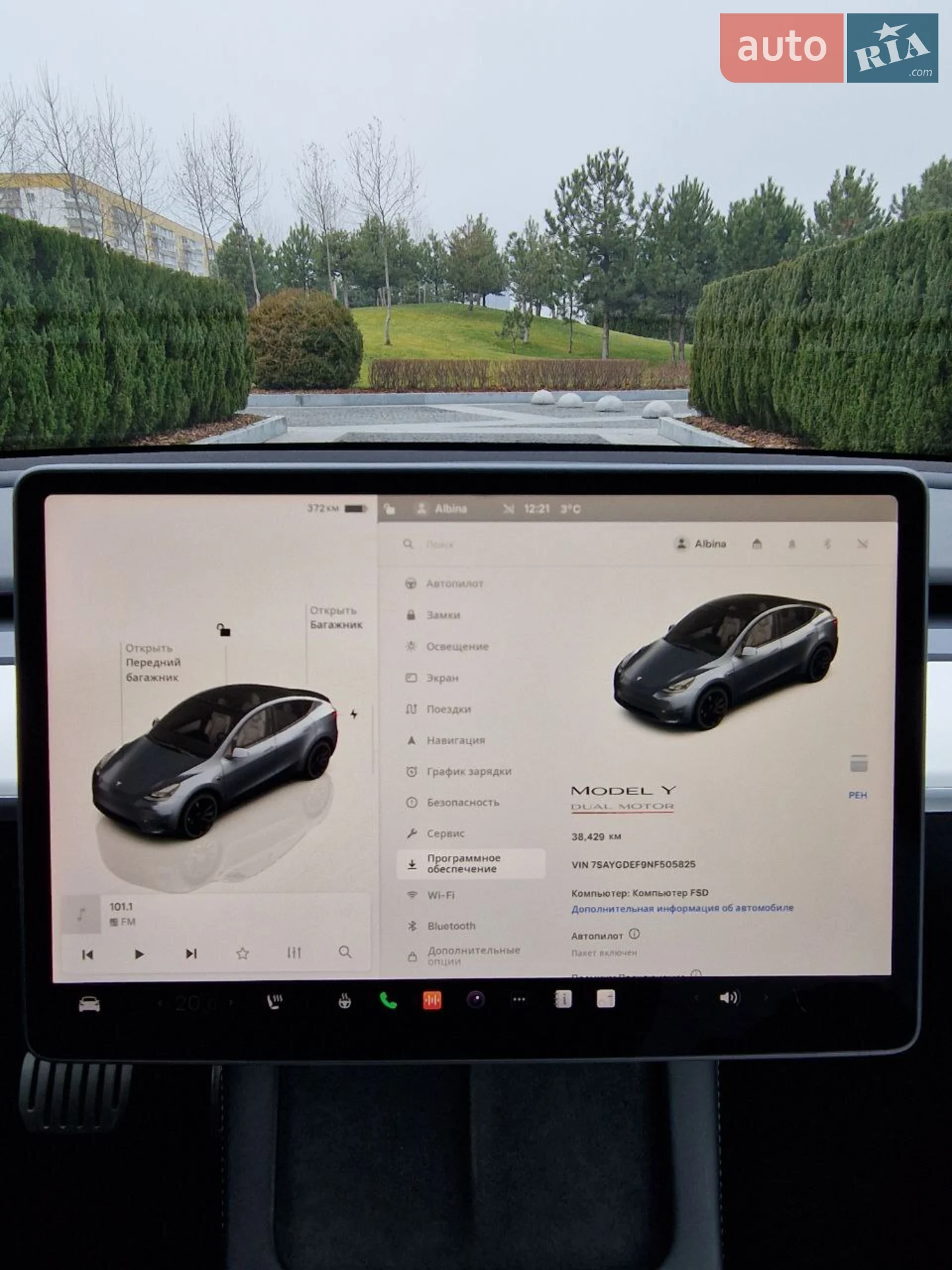2022 Tesla Model Y - мініатюра 23