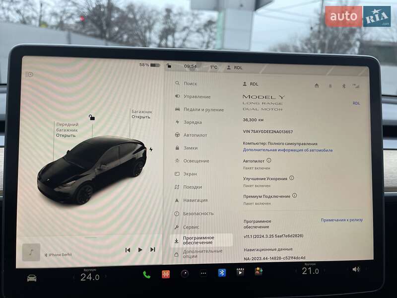 Внедорожник / Кроссовер Tesla Model Y 2022 в Киеве