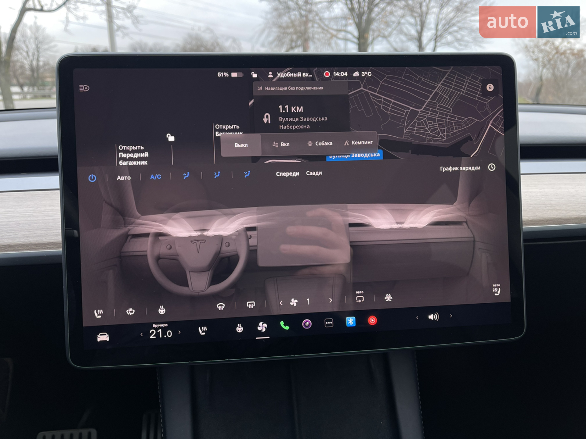 2022 Tesla Model Y - мініатюра 23