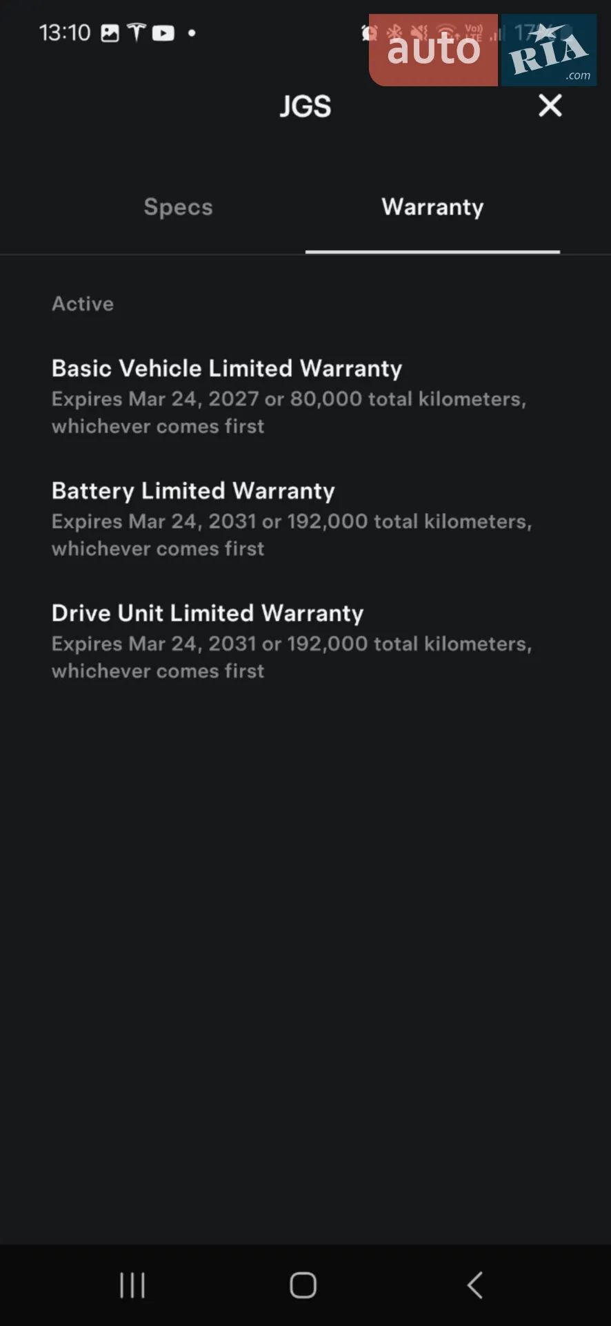 2023 Tesla Model Y - мініатюра 14