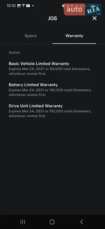 Позашляховик / Кросовер Tesla Model Y 2023 в Рівному документ