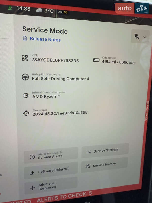 Внедорожник / Кроссовер Tesla Model Y 2023 в Виннице