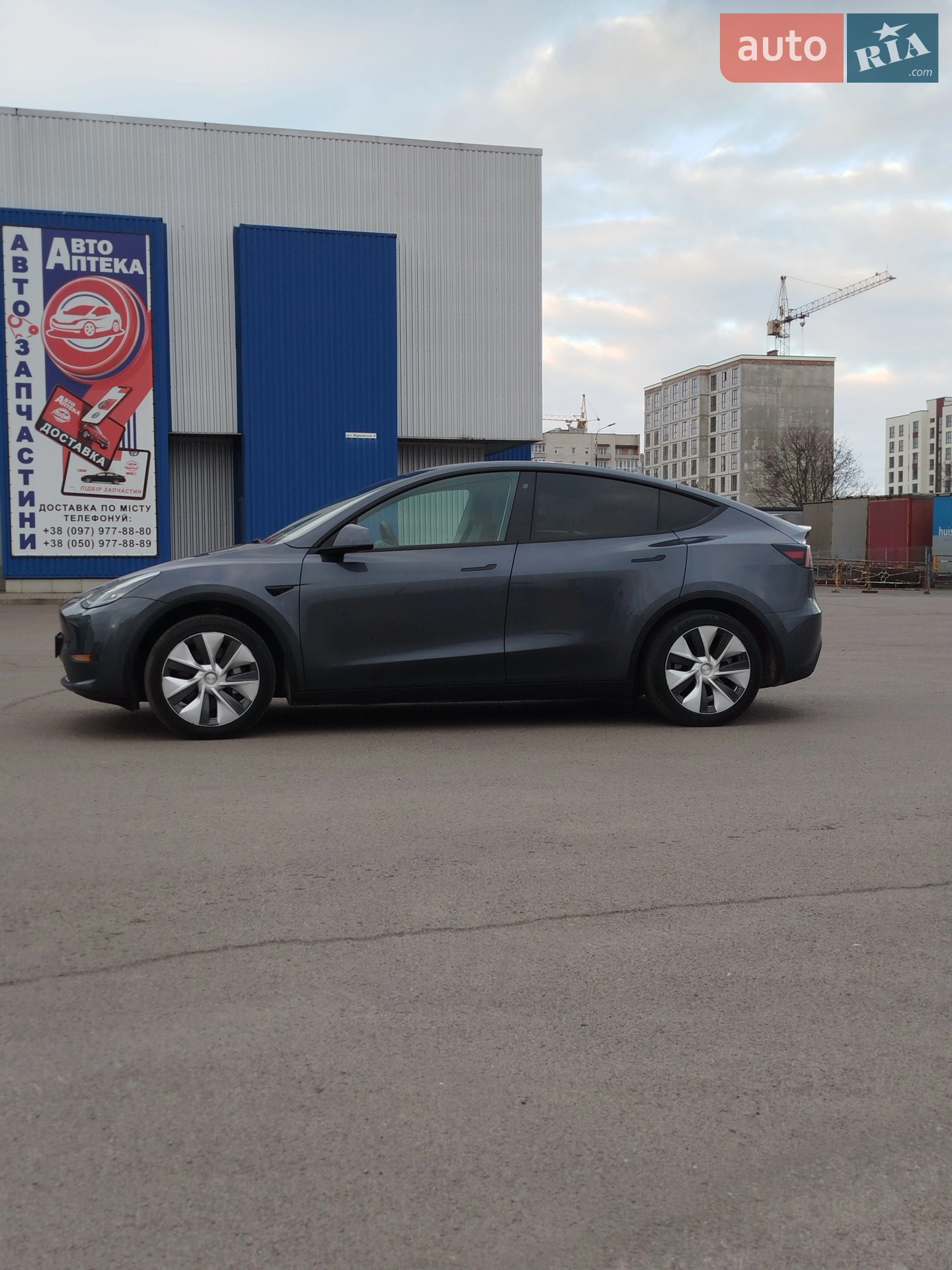 2022 Tesla Model Y - мініатюра 7