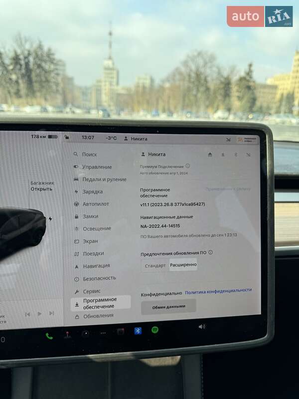 Внедорожник / Кроссовер Tesla Model Y 2022 в Харькове